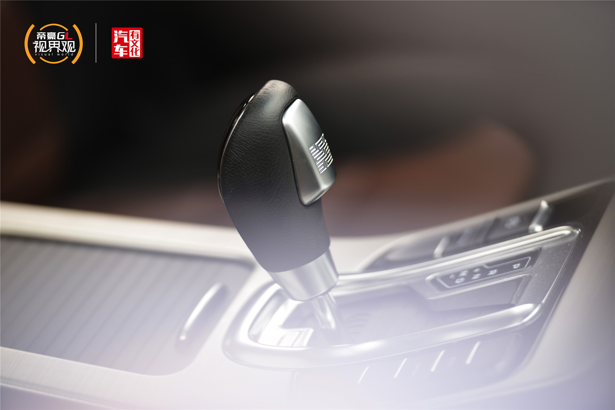 吉利帝豪gl1.4t6mt是几缸,帝豪gl1.4t的发动机是通用的吗