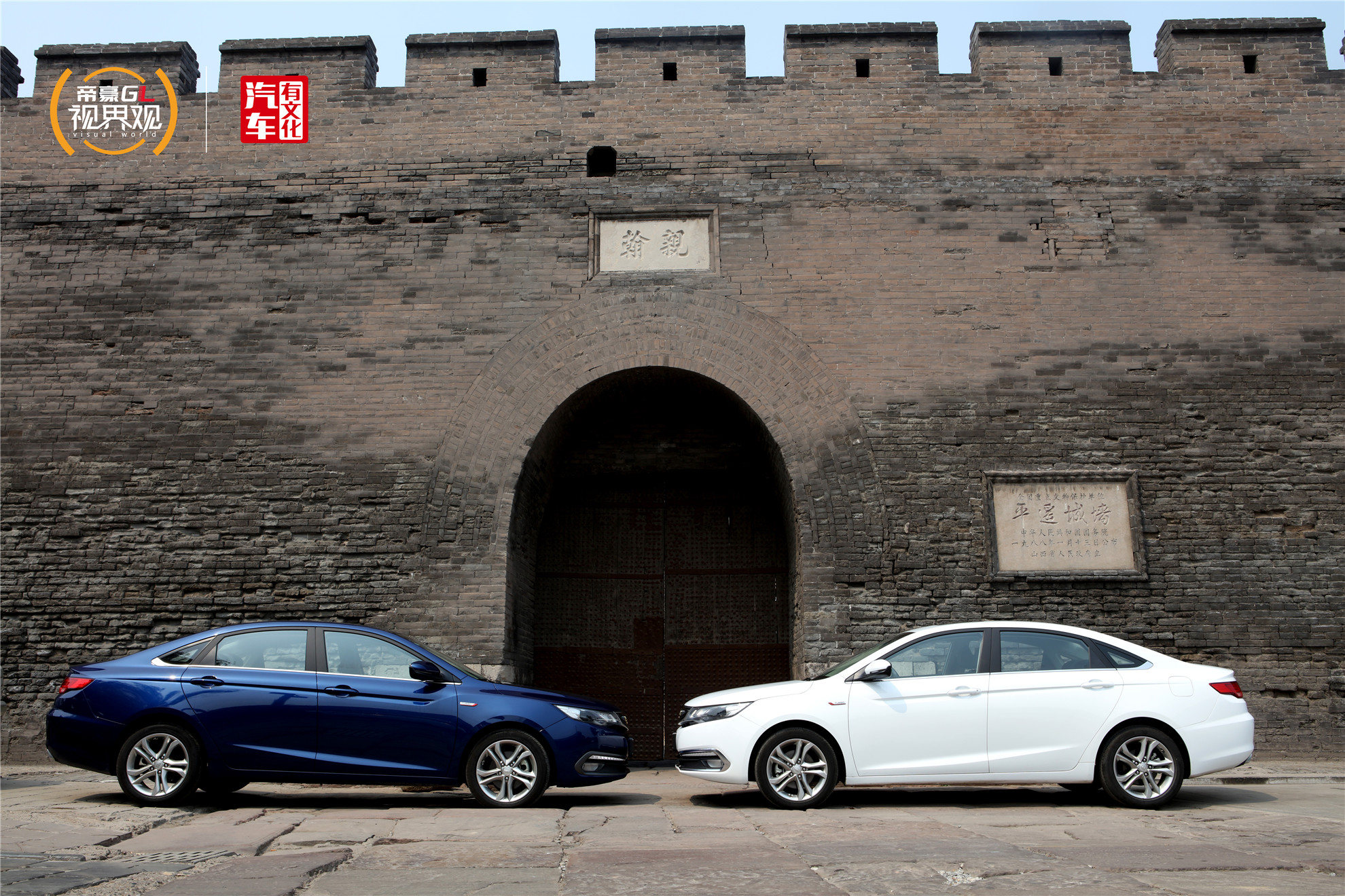 吉利帝豪gl1.4t6mt是几缸,帝豪gl1.4t的发动机是通用的吗