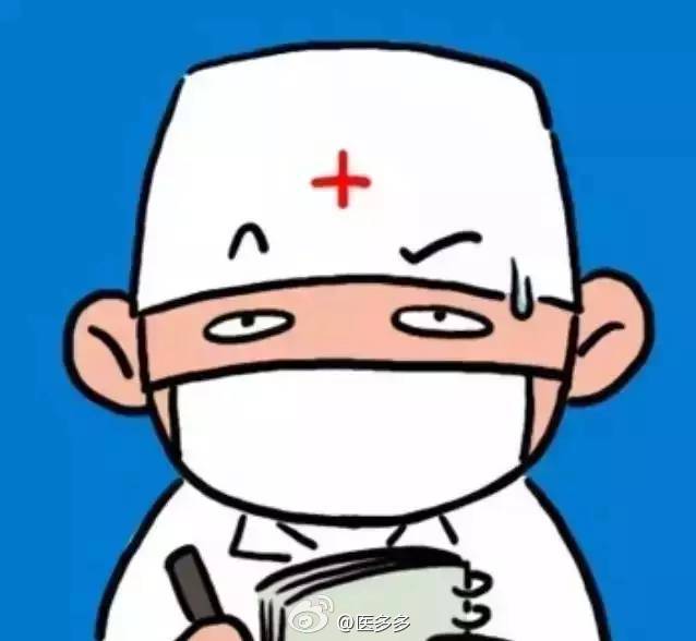 医学生就业分析图片,医学生就业分析