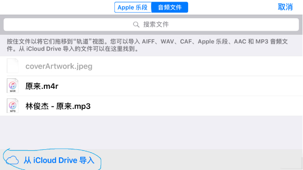 iphone鎵嬫満閾冨0鑷埗,iphone鎬庝箞鑷埗閾冨0