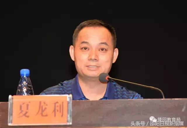 教辅资料专项整治总结,教辅材料整治最新消息