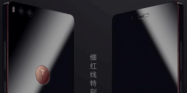 骁龙626+4G+128G，2099值得买吗？