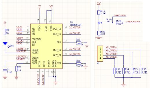 管道内窥系统设计探究