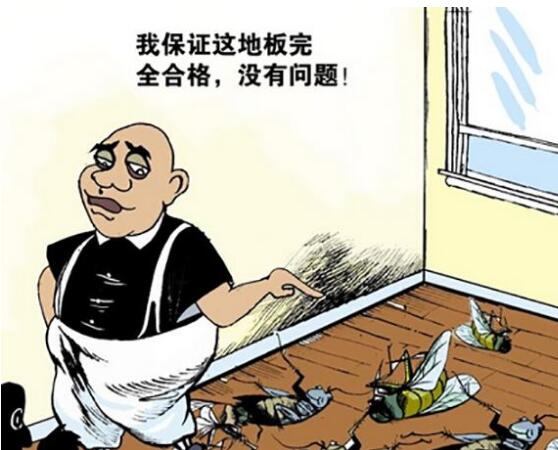 光触媒除甲醛真的靠谱吗,光触媒除甲醛是否靠谱原创