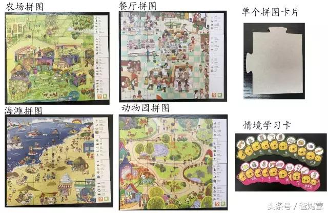 哪款点读笔最好用,如何选择点读笔最好