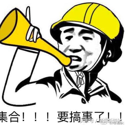 肇源客运站怎么买票,客运总站坐车需要身份证吗