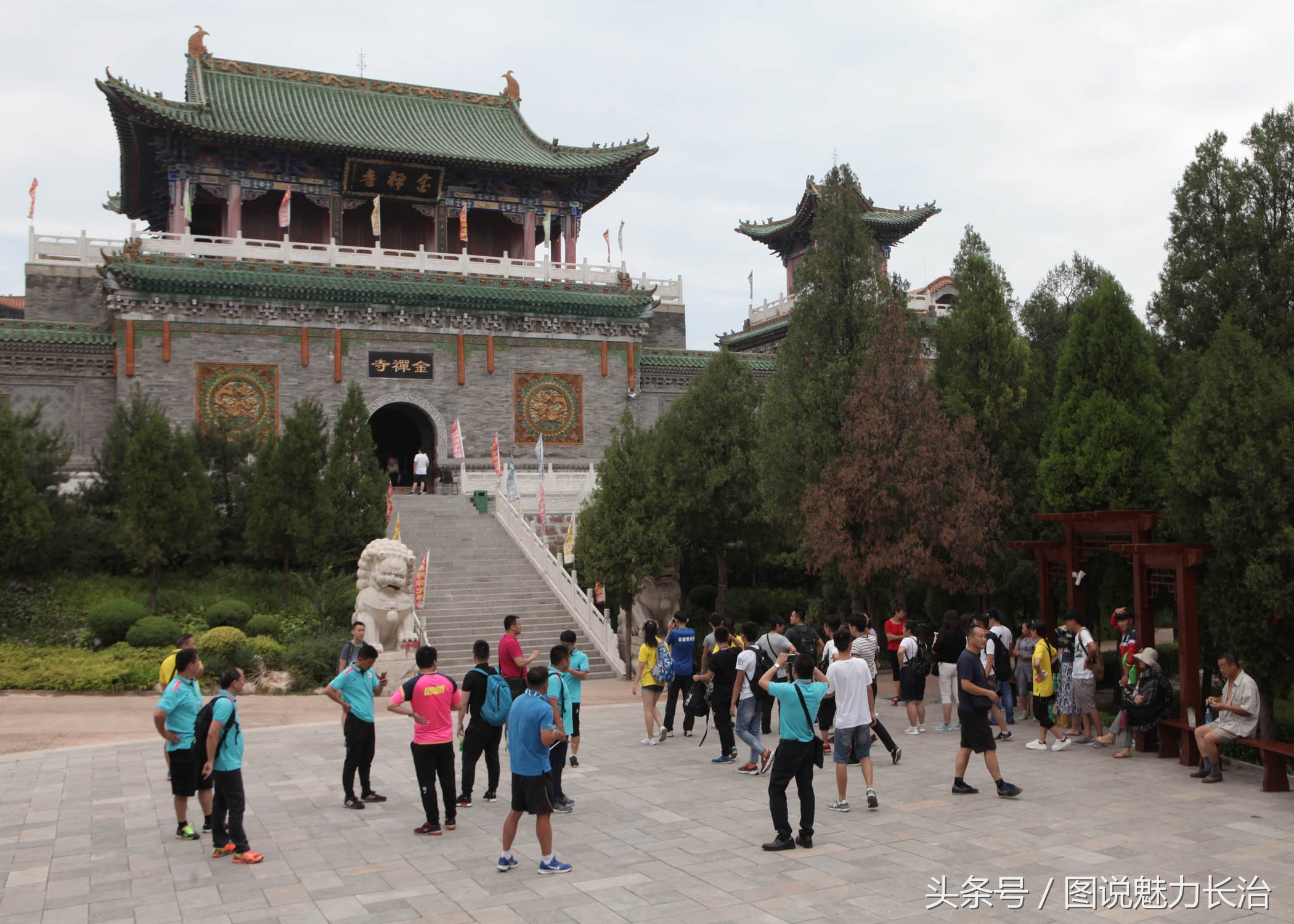 全国百城市足球峰会,长治举行足球比赛