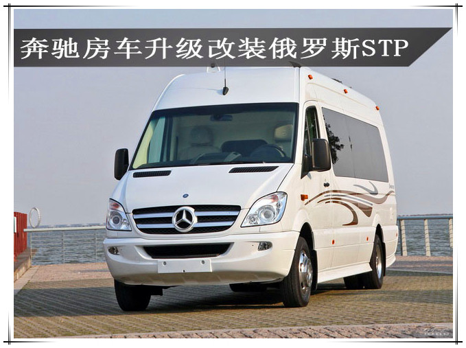 南京汽车音响改装h6,南京汽车音响改装奔驰