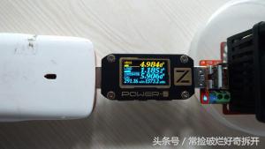 3g移动电源无线路由器怎么用,拆解4g无线路由器视频