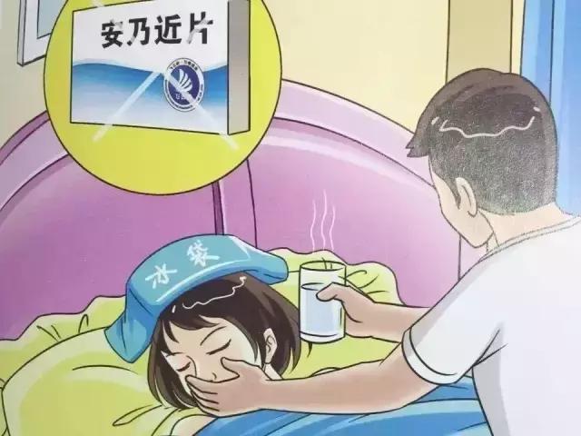 立秋还这么热？中暑了该怎么办？