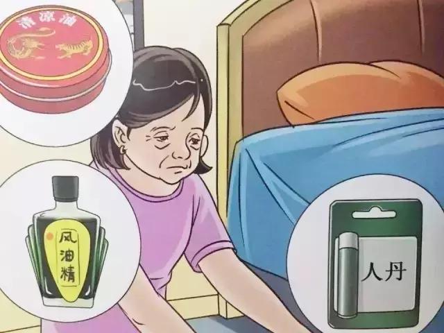 立秋还这么热？中暑了该怎么办？