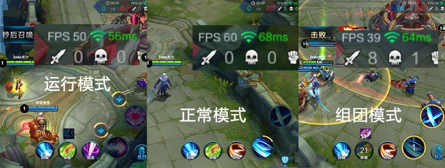 努比亚z17mini玩王者荣耀,努比亚z17s游戏性能怎么样