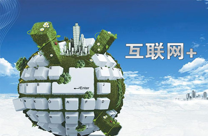 QQ旋风官网宣布停止运营,告别那些年我们共同的回忆