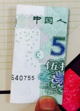 爱心折纸教学520,520爱心折纸教程慢动作