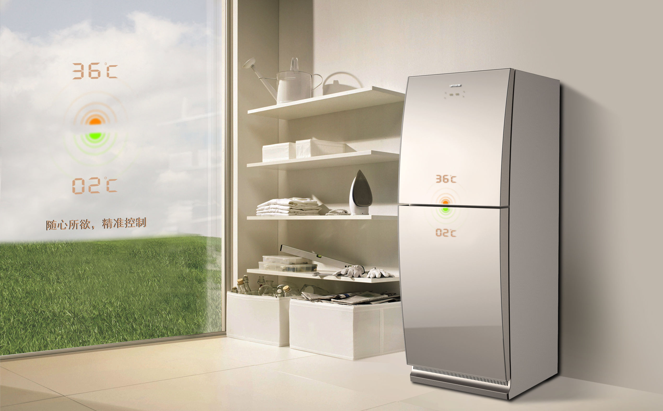 智能家居设计师第一名,智能家居设计师专业