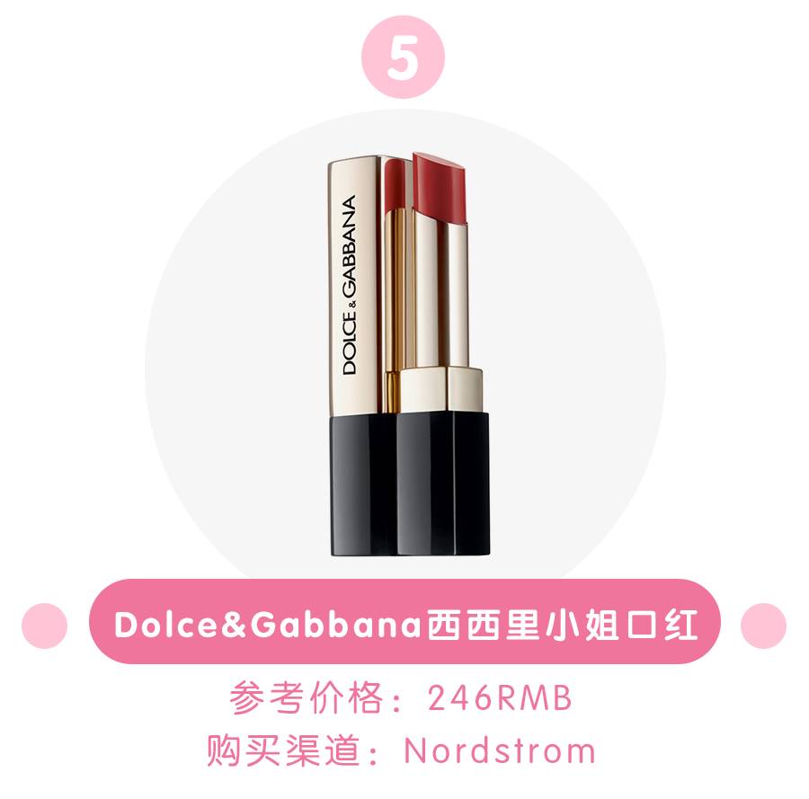 ysl12七夕限定,你还在买1千2千的香水吗