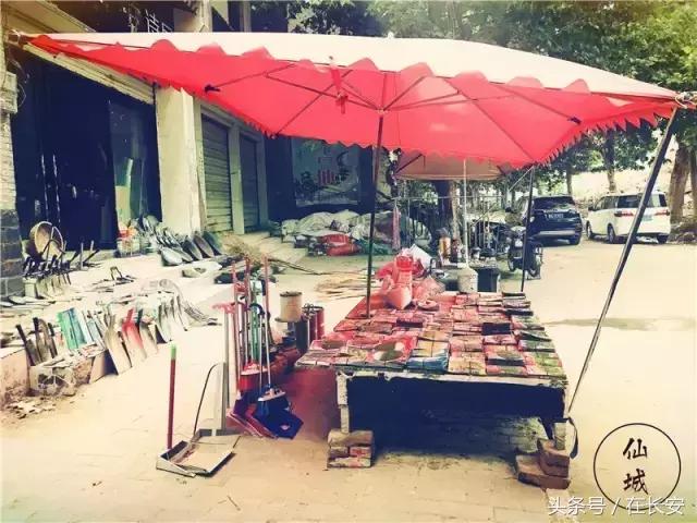 西安三桥以前的样子,西安三桥人