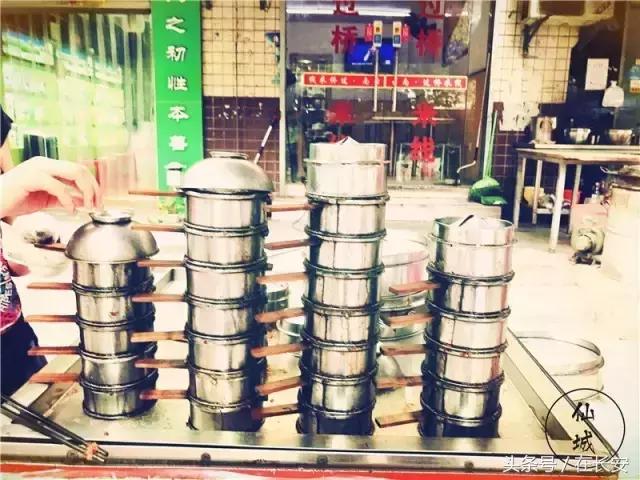 西安三桥以前的样子,西安三桥人