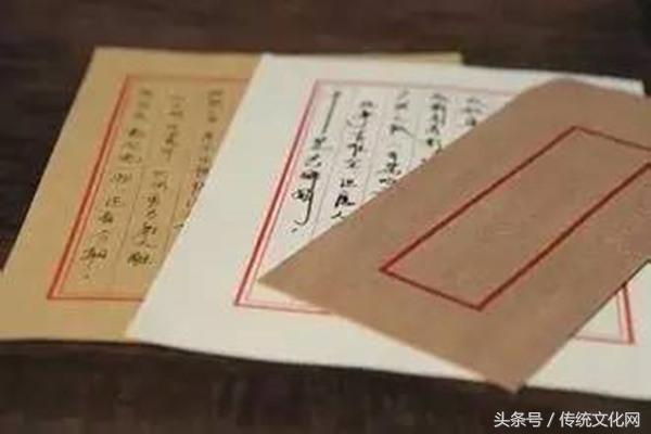 以前的书信措辞完整版,以前的书信那么美