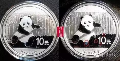 纸币长斑了怎么办,如何除去钱币上的霉斑