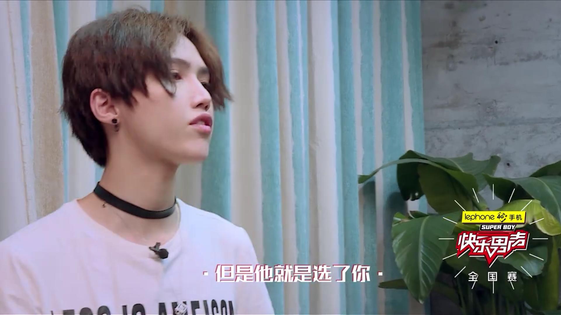 洪雨雷快乐男声初次见面,洪雨雷快乐男声2017海选