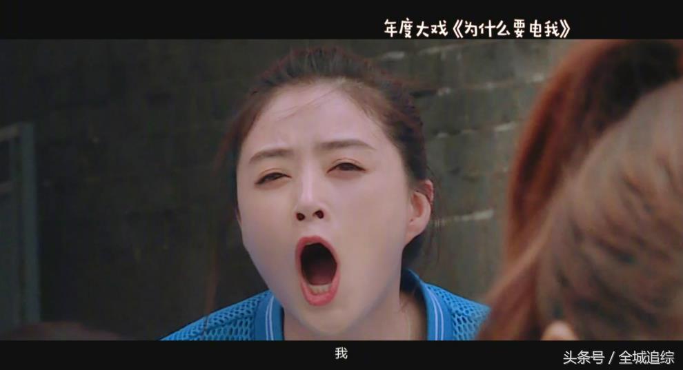 我们来了第二季第3期预告,我们来了第二季在线免费观看