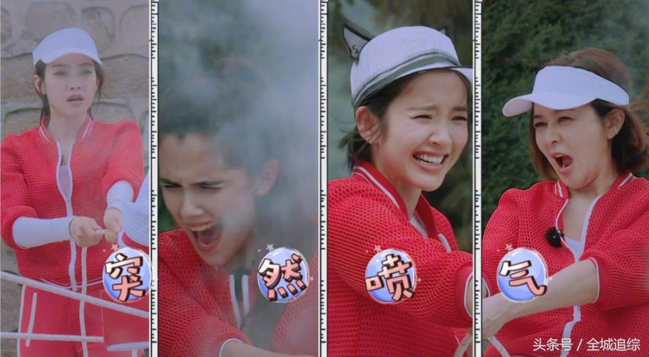 我们来了第二季第3期预告,我们来了第二季在线免费观看