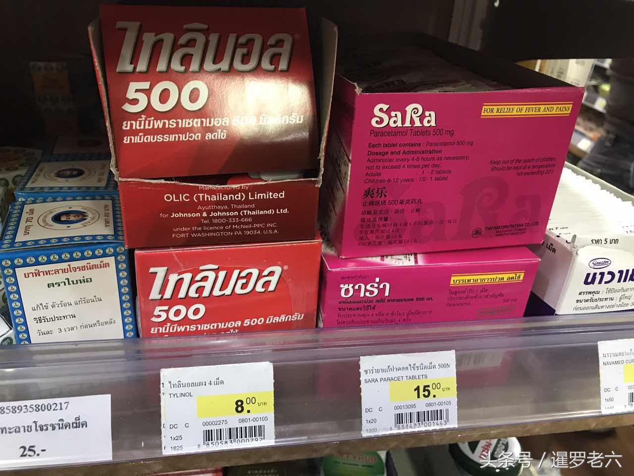 泰国机场免税店买青草膏便宜吗,泰国鼻通受欢迎的泰国产品