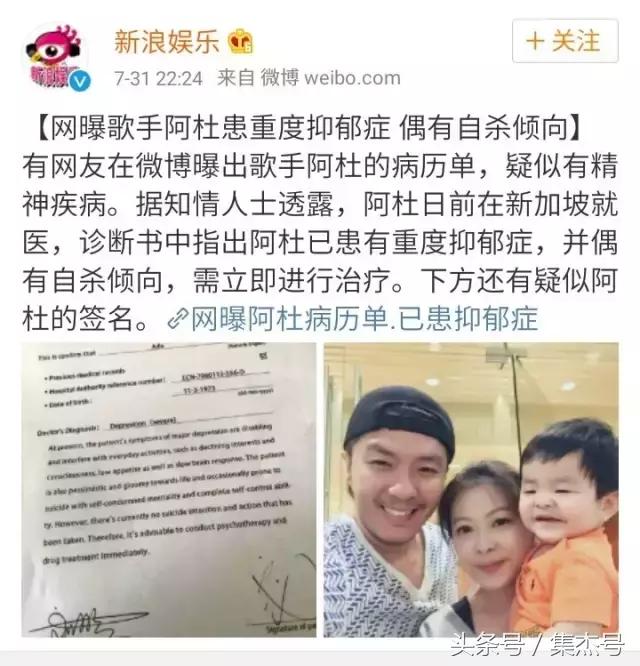 抑郁症是一场心灵的感冒,抑郁症就是心灵上的感冒