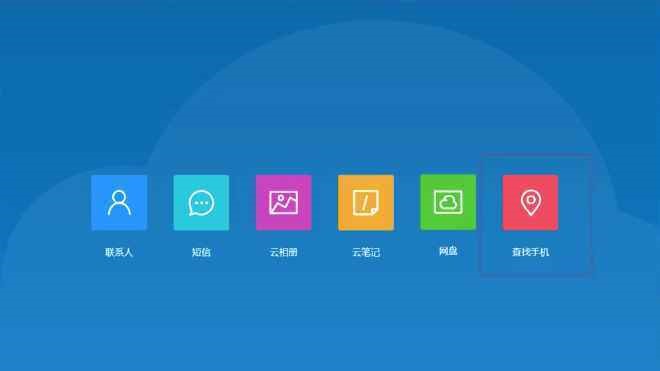 opporeno3pro锁屏密码忘了怎么办,opporenoglow忘记锁屏密码怎么办
