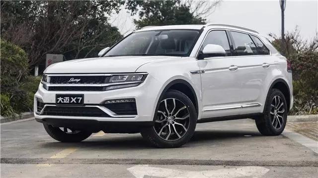 观致5s怎么样值得买么,vv5和观致5哪个值得买