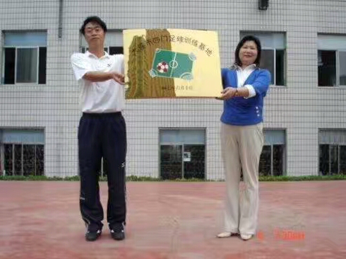 五大联赛足球玩法,大连奇特玩法