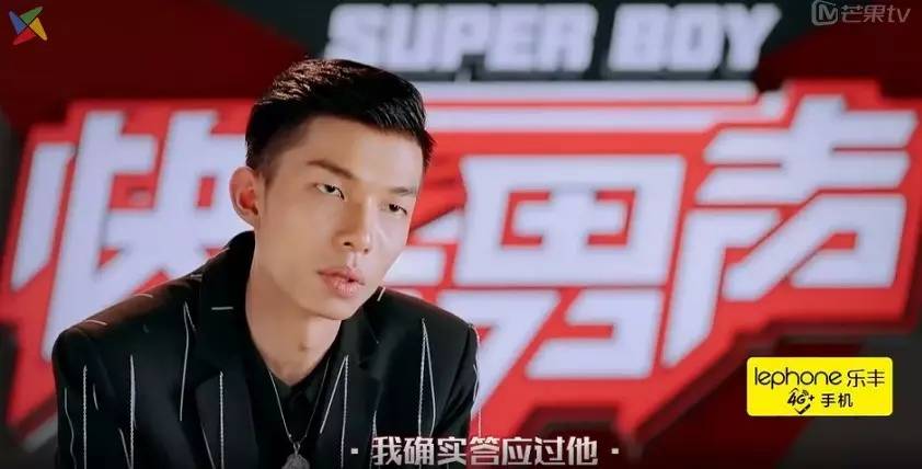 那些“快男”教我的事：为什么君子之交淡如水