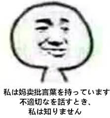 宜家不值得购买的小物,宜家不值得买调料品