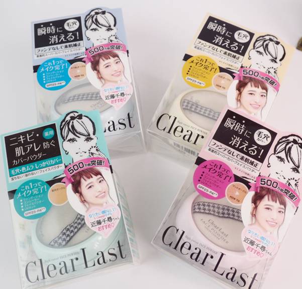 一张毛爷爷就能搞定的10款日本爆款彩妆，怎么能不种草？