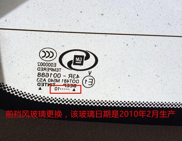 gl8陆上公务舱智享版评测,gl8陆上公务舱怎么样值得买吗