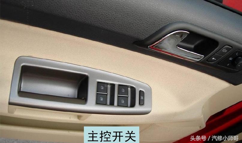 电动车窗升降受阻解决方法,汽车电动车窗升降慢是什么原因