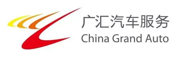 汽车经销商企业简介,汽车经销商公司都叫什么名字