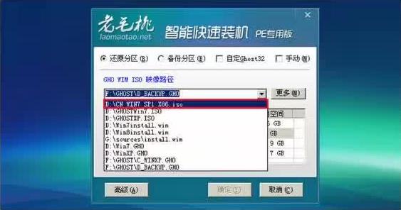 系统错误用u盘重装,系统崩溃怎么u盘重装