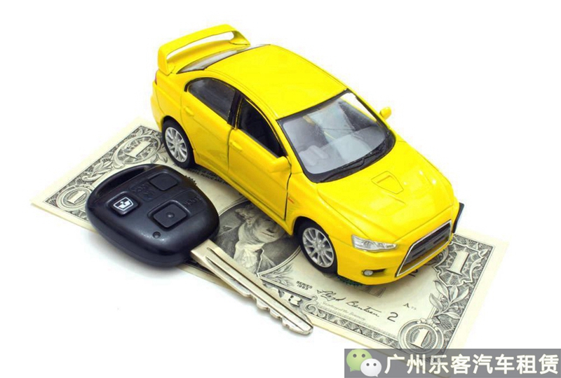 缓解贷款压力的方法,减轻年轻人购车压力