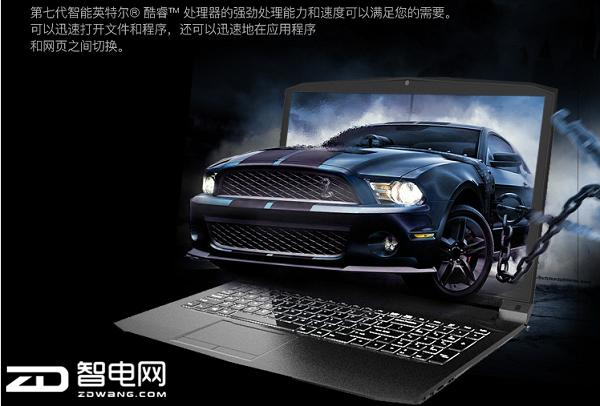 炫龙毁灭者x55ti测评,炫龙笔记本x55ti怎么升级玩吃鸡