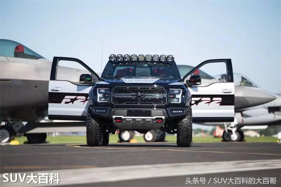 福特皮卡战斗机,福特造过飞机吗