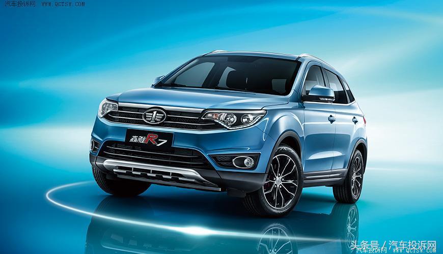 森雅r7离合器渗油,森雅r7漏油的是哪一款