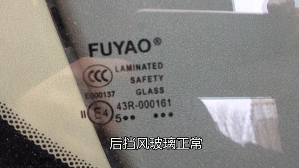 gl8陆上公务舱智享版评测,gl8陆上公务舱怎么样值得买吗