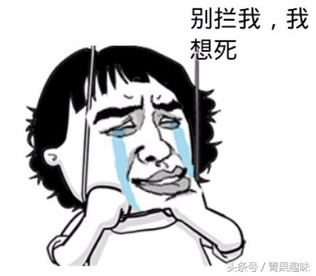 化解尴尬的最好方式,制造点尴尬也能化解尴尬