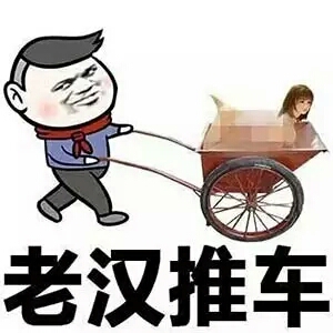 有个泰迪型的男朋友,泰迪附体的男生