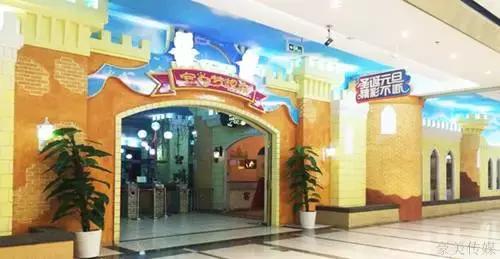 重庆游乐场最刺激十大项目,重庆渝中区儿童室内游乐场