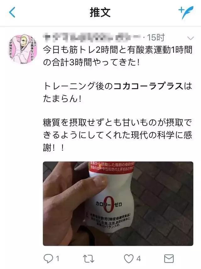 夏天喝可乐是一种什么体验,夏天喝可乐会怎样