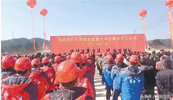 东阳工业经济与义乌的差距,东阳市经济指标