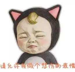 找个人代购买到假货怎么办,如果找代购买到假货怎么处理